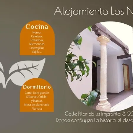 Alojamiento Los Naranjos Piscina Y Parking Gratuito Jaén Exterior foto
