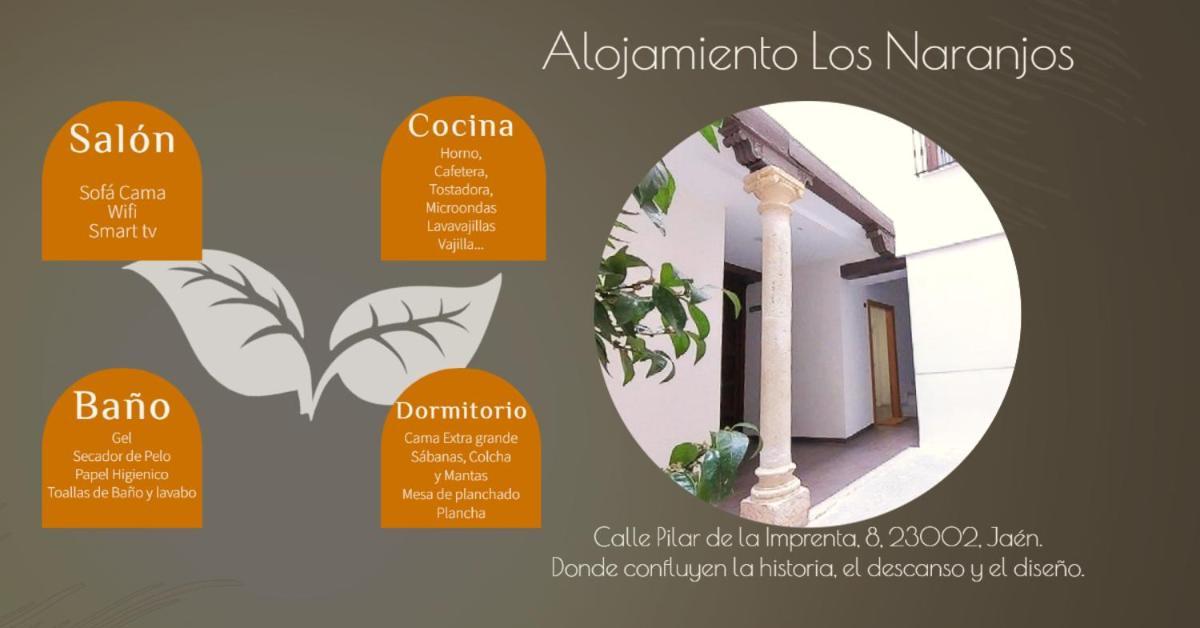Naranjos Piscina Y Parking Gratuito Jaen